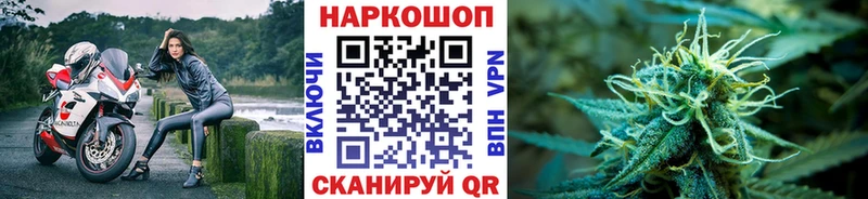 Сколько стоит Ершов Конопля Кокаин Гашиш Меф мяу мяу