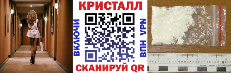 OMG маркетплейс Ершов АМФ VHQ