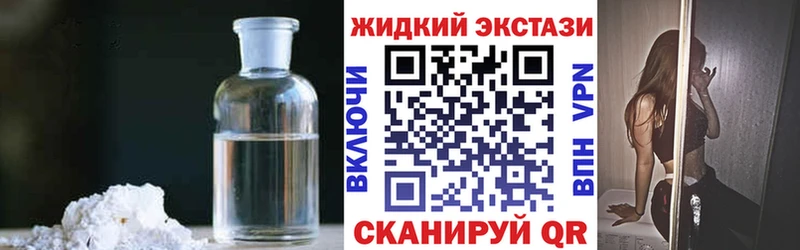 купить  сайты  Ершов  БУТИРАТ Butirat 