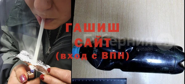 таблы Вязьма