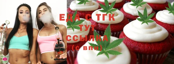 марки lsd Верхний Тагил
