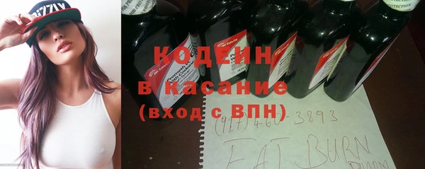 хмурый Осташков