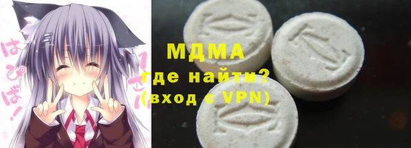гидропоника Вязники