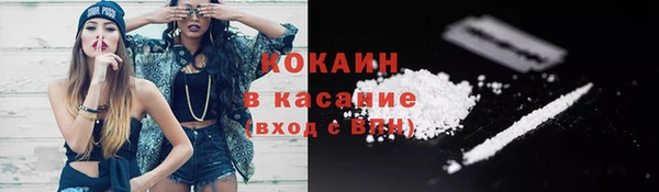 гидропоника Вязники