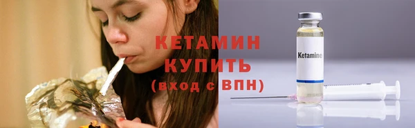меф Верхнеуральск