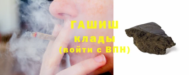 марки lsd Верхний Тагил