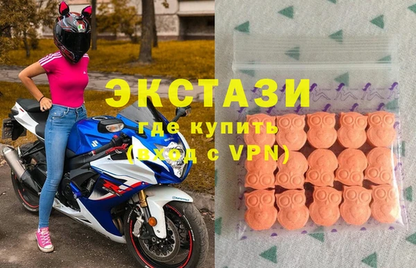 меф Верхнеуральск