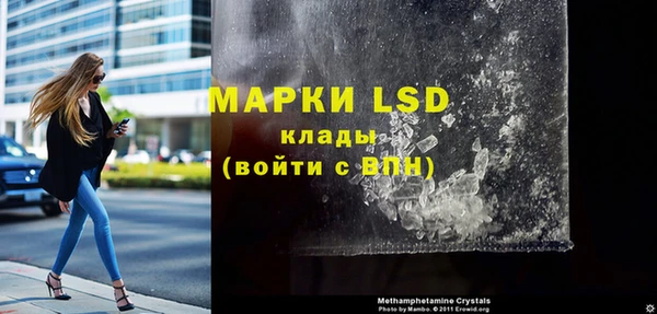 меф Верхнеуральск