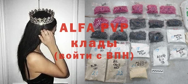 меф Верхнеуральск