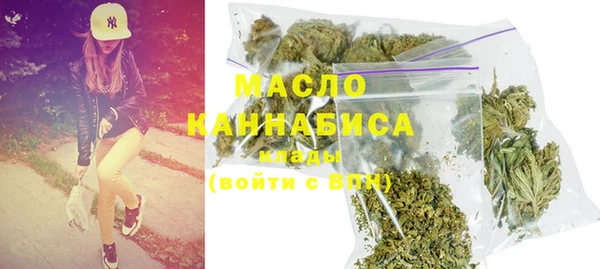 марки lsd Верхний Тагил