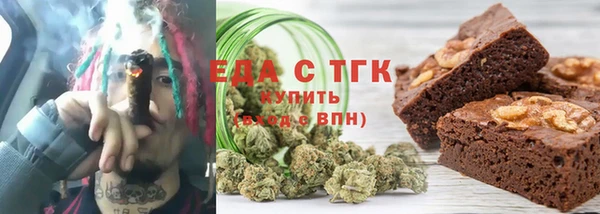 мефедрон VHQ Вяземский
