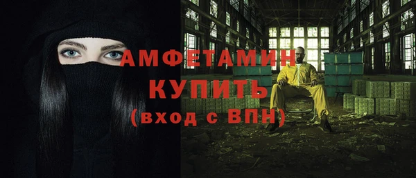 гидропоника Вязники