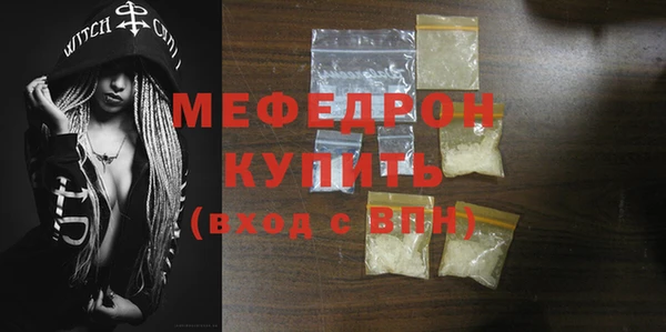 гидропоника Вязники