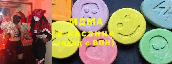 mdpv Бородино