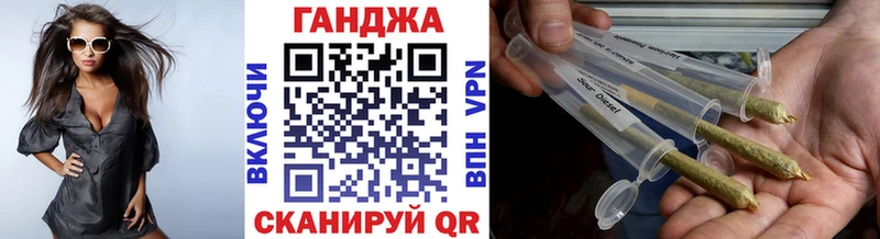 МАРИХУАНА SATIVA & INDICA  Ершов 